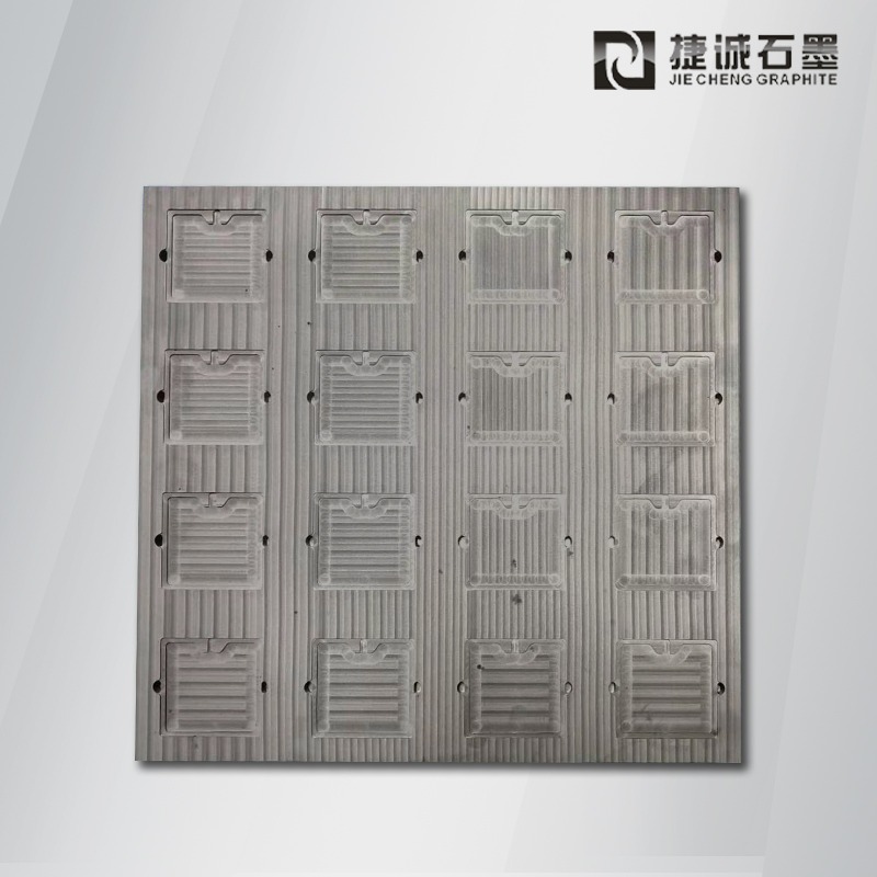 VC石墨模具